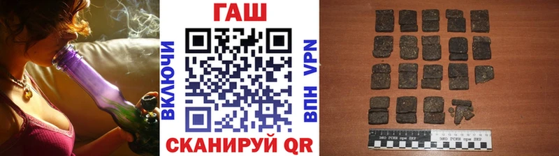 Где купить Иноземцево Cocaine  Гашиш  А ПВП  АМФ  Марихуана 