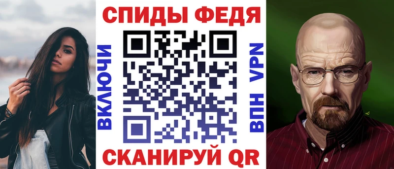 АМФЕТАМИН 98% MEGA ONION Иноземцево