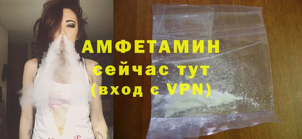 МДМА Нея