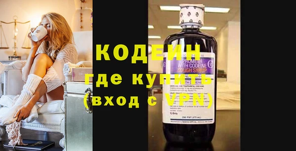 каннабис Надым
