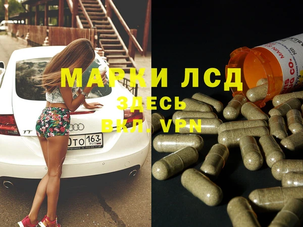 каннабис Надым