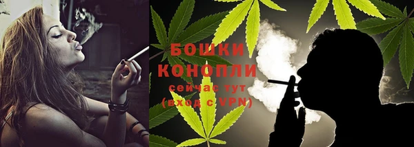 COCAINE Нефтегорск