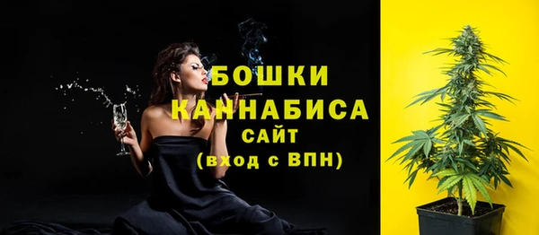 каннабис Надым