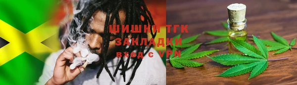 каннабис Надым