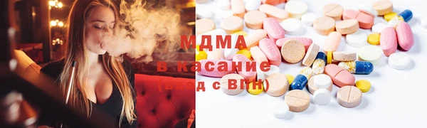 каннабис Надым