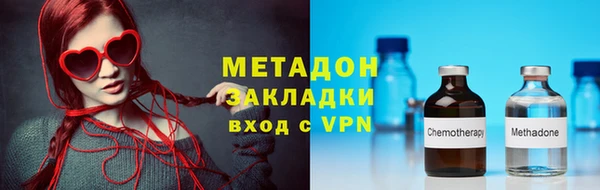 марки lsd Зерноград