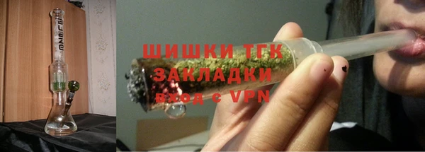 MESCALINE Нефтекумск