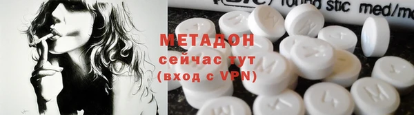 каннабис Надым