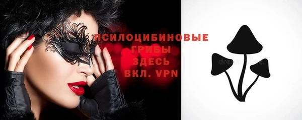 COCAINE Нефтегорск