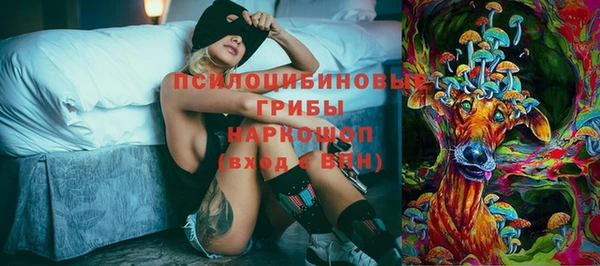 МДМА Нея