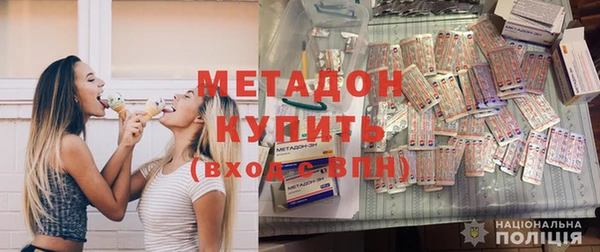 mdpv Михайловск