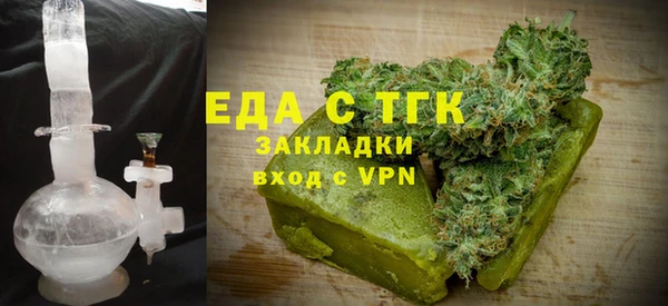 МДМА Нея
