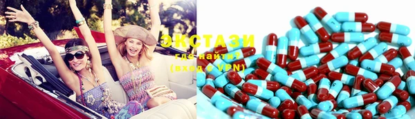 COCAINE Нефтегорск