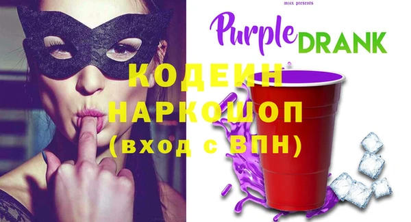 твердый Костерёво