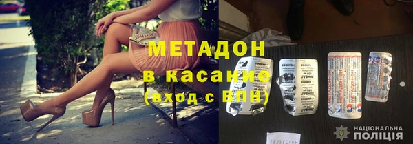 МДМА Нея