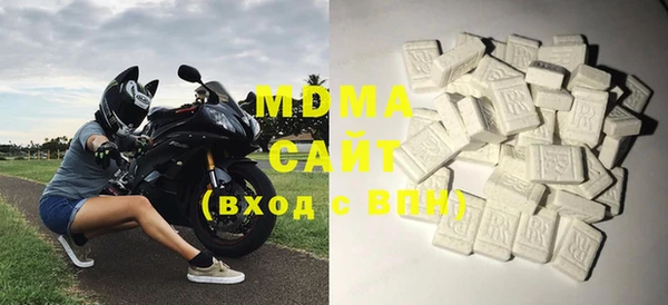 метамфетамин Наволоки