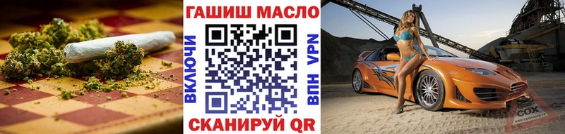 Дистиллят ТГК жижа  Иноземцево 